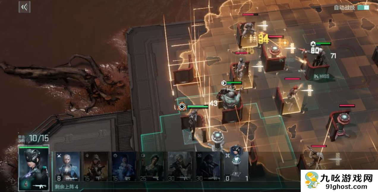 镭明闪击模组全解析