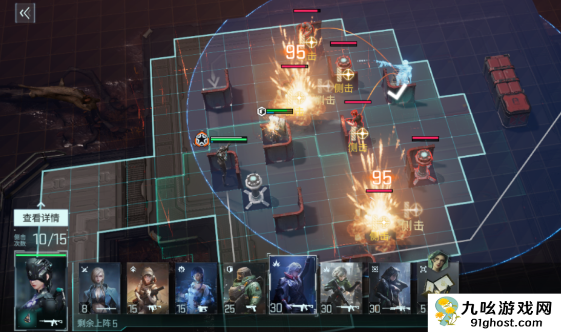 镭明闪击模组全解析