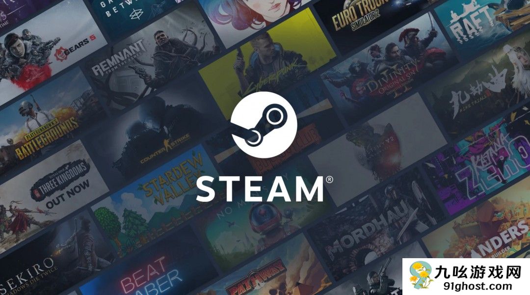 SteamDB现在可以让玩家过滤采用了AI生成的游戏了