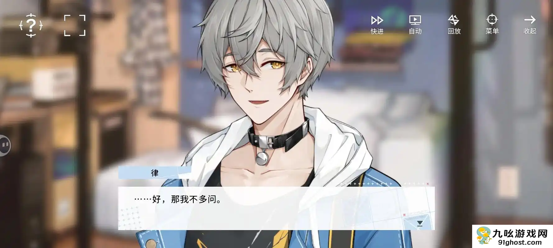 时间对称性破缺全结局解析