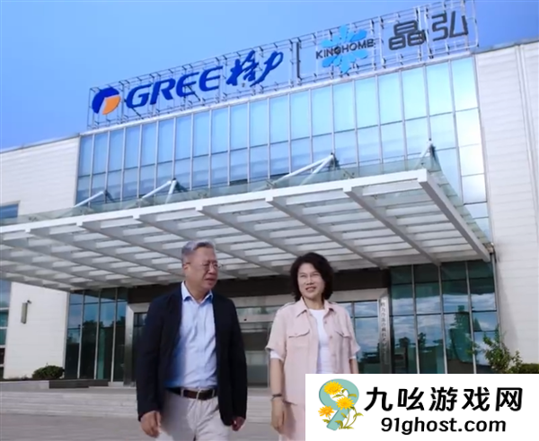 格力跨界做冰箱被网友质疑  董明珠：后来者跟随者 简单跟随做不出好冰箱