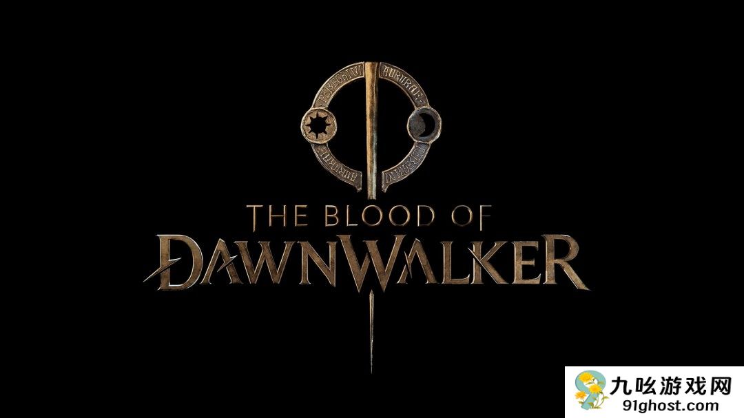 《黎明行者之血》的开放世界规模将小于业界常规标准