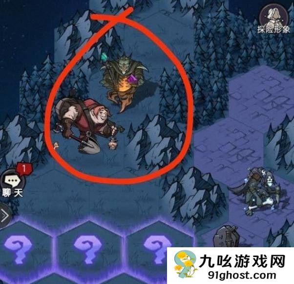 魔镜物语远古墓地怎么过80