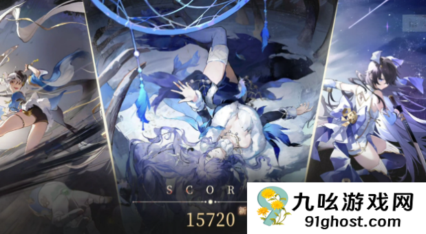 辉烬伊莱莎搭配攻略