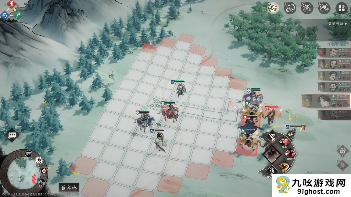 《三国望神州》曹操图文攻略及一图流