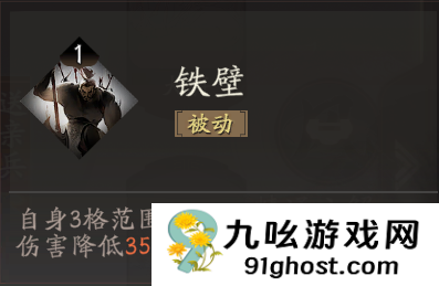 《三国望神州》张辽图文攻略及一图流