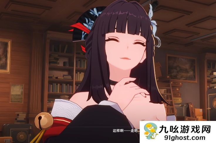 异环浔培养攻略