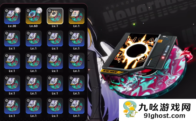 异环浔培养攻略