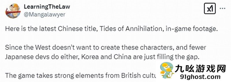 老外赞《湮灭之潮》女主太美了：比西方更尊重文化