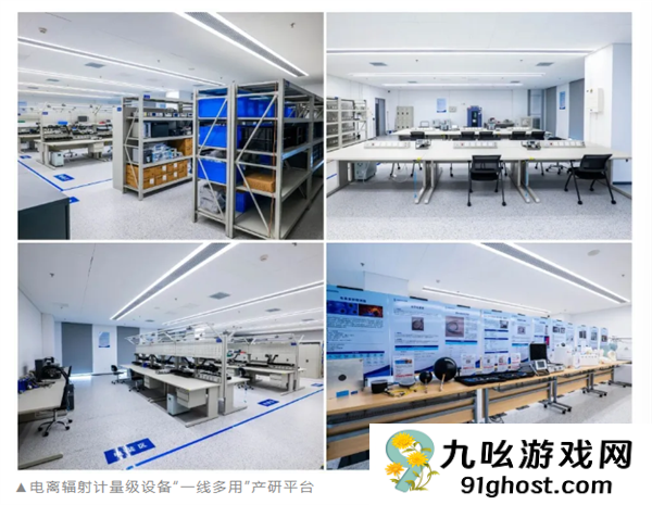 正式竣工投用！我国建成国际先进量子放射性计量实验室