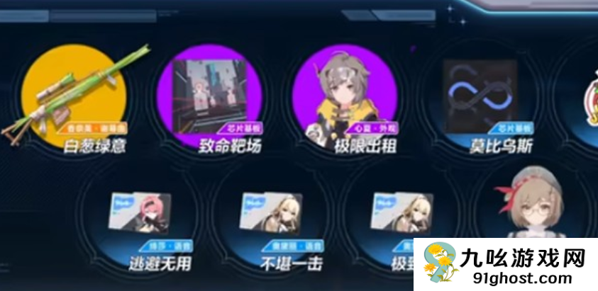 卡拉彼丘手游艾卡红皮价格曝光