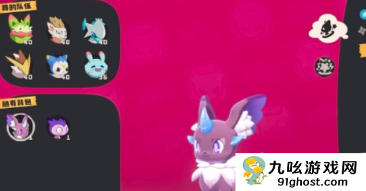 洛克王国世界爆焰飞龙获取攻略