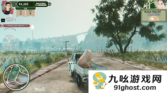 桐生一马cv献声 《达愿福神社》Steam免费Demo现已上线