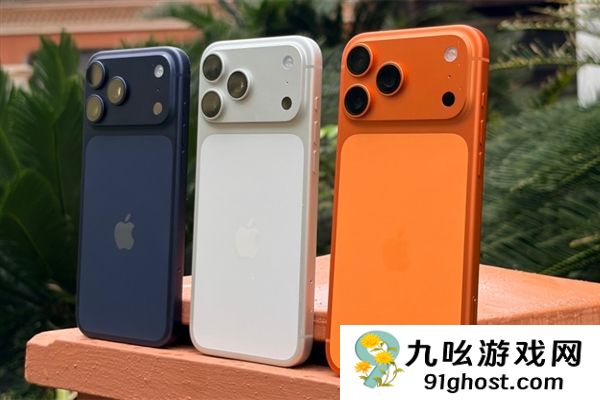 iPhone  18 Pro升级工艺：最大程度解决玻璃和金属色差大的难题