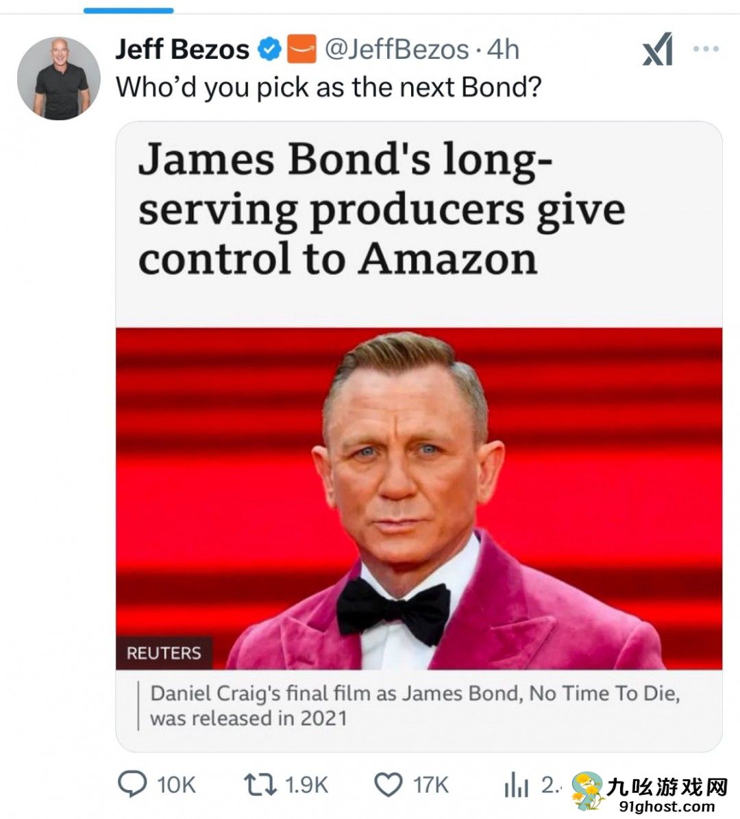 亚马逊获《007》电影控制权 贝索斯问谁演合适