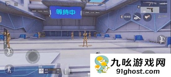 《穿越火线手游》USP仲康介绍