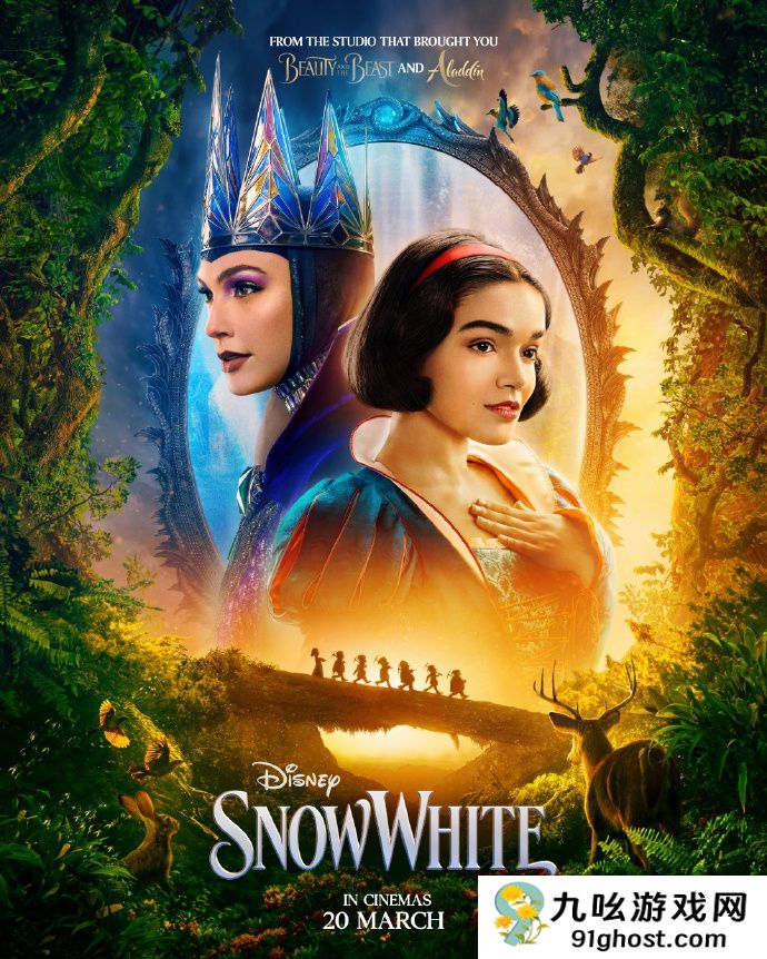 真人版《白雪公主》发布全新海报 对决感扑面而来