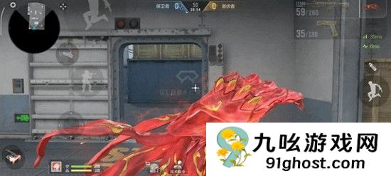 《穿越火线手游》浑天绫爪介绍