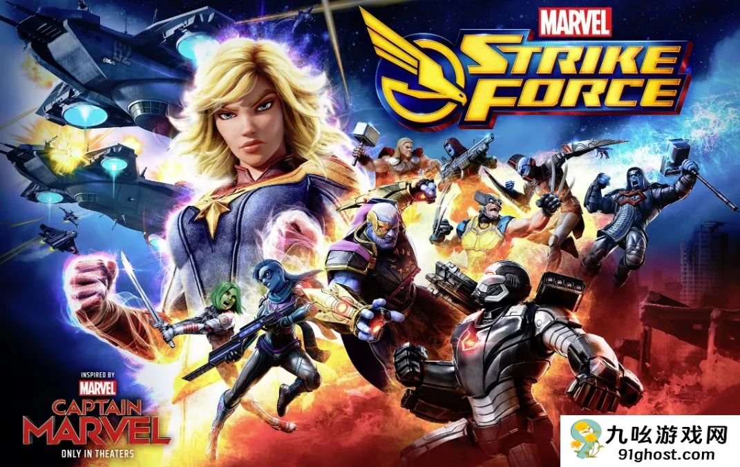 因开发商计划卖出《宝可梦 GO》 引发玩家对游戏未来的担忧