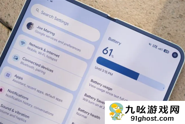 谷歌向“偷电”APP亮红牌 违规将打高耗电标签