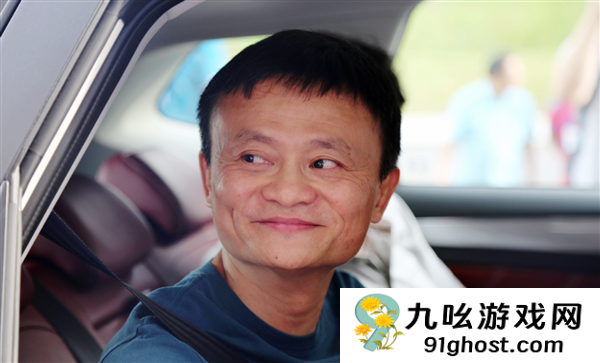 价值1.8亿元！知情人士称马云妻子张瑛买下伦敦豪宅：为二级保护历史建筑