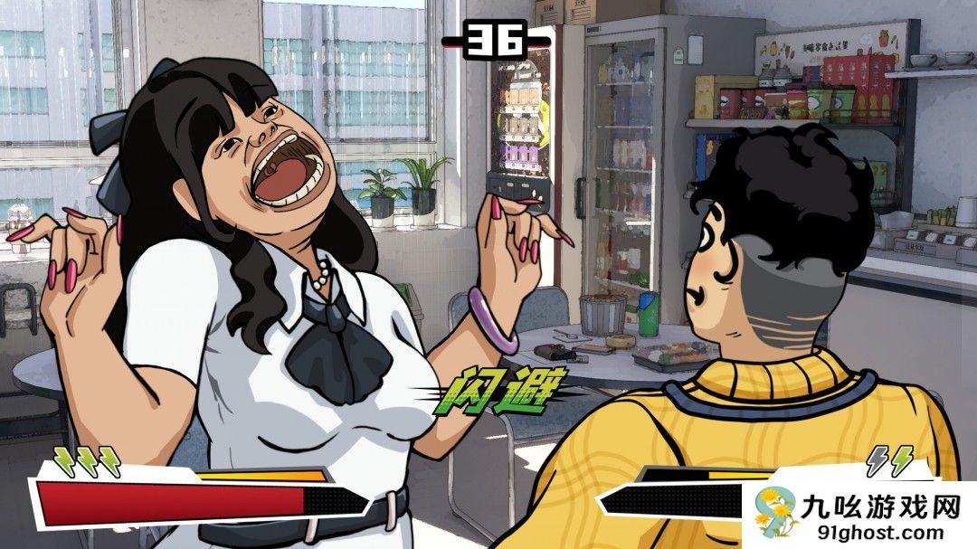 恶搞欢乐休闲互动对战游戏《逆袭！爆爽打工人！》现已推出试玩Demo