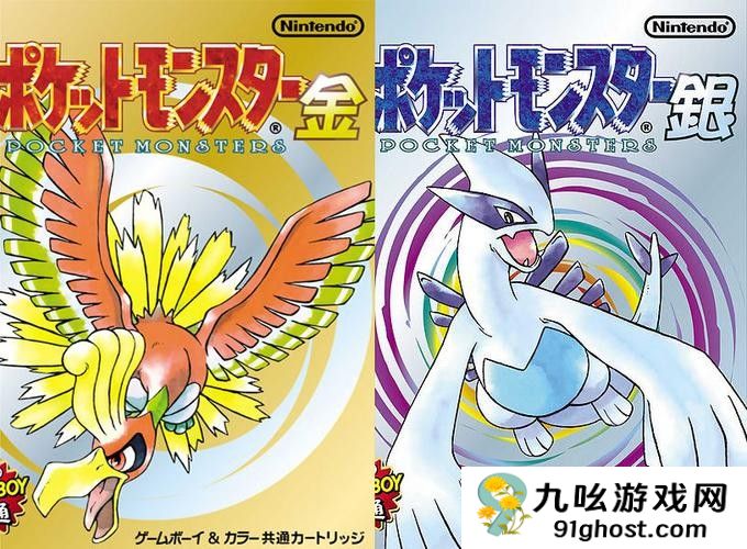 传闻：宝可梦日将推出经典合集移植 粉丝：敢出就敢买