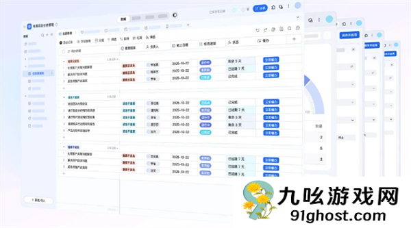业内唯一：钉钉AI表格支持10000000热行
