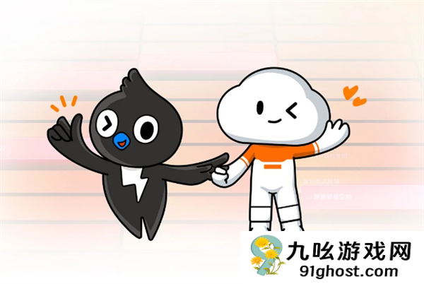 业内唯一：钉钉AI表格支持10000000热行