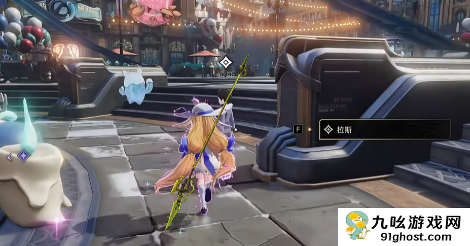 二重螺旋久痕难弥任务全攻略