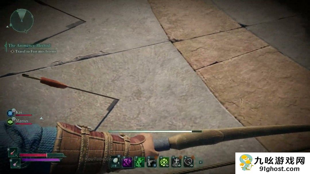 被全方位吊打！《宣誓》和《上古4》细节对比