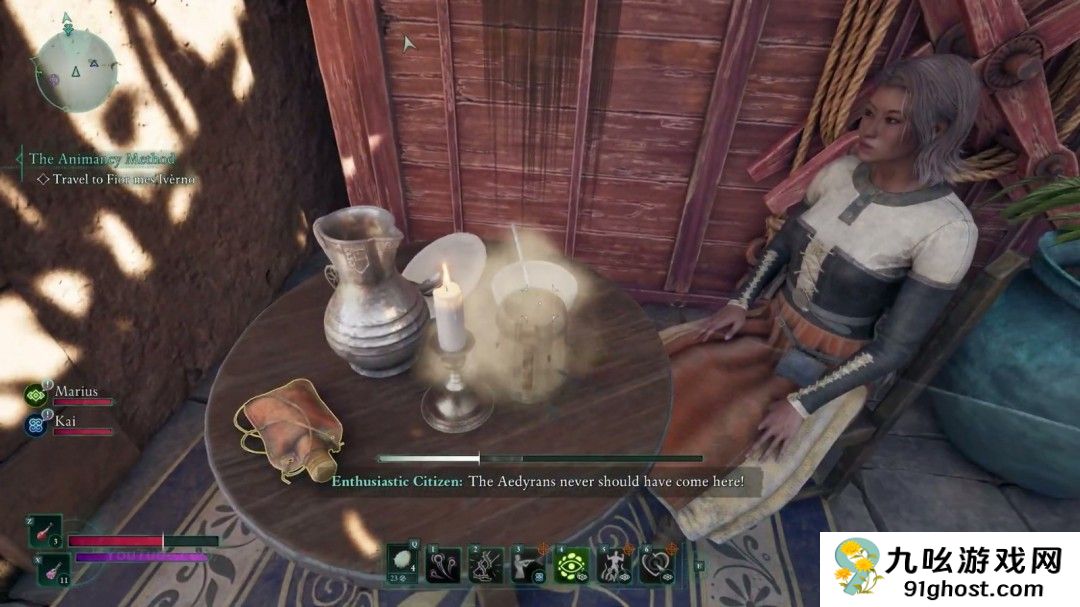 被全方位吊打！《宣誓》和《上古4》细节对比