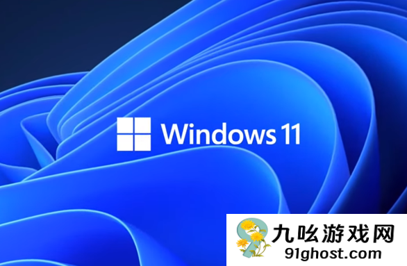 Windows系统元老批评Win11：过度商业化 沦为产品“广告牌”