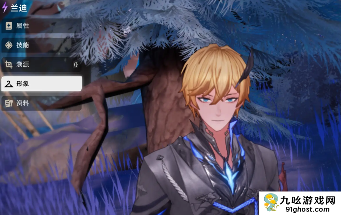 二重螺旋雷系角色盘点