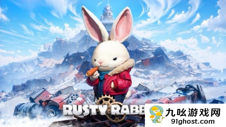 《Rusty Rabbit（锈兔异途）》 今日发布试玩版