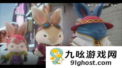 《Rusty Rabbit（锈兔异途）》 今日发布试玩版