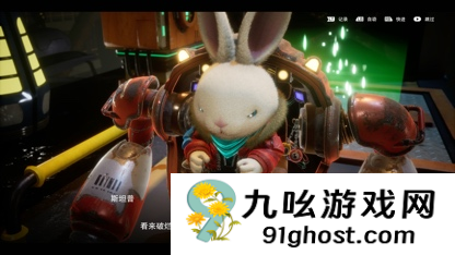 《Rusty Rabbit（锈兔异途）》 今日发布试玩版