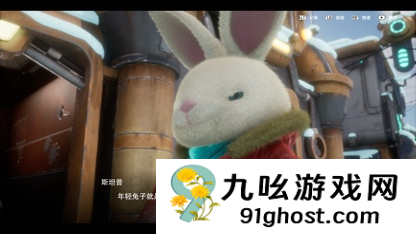 《Rusty Rabbit（锈兔异途）》 今日发布试玩版
