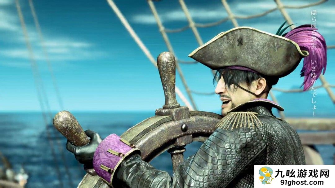 PlayStation日本最新PS5宣传MV 七音阿卡莉献唱