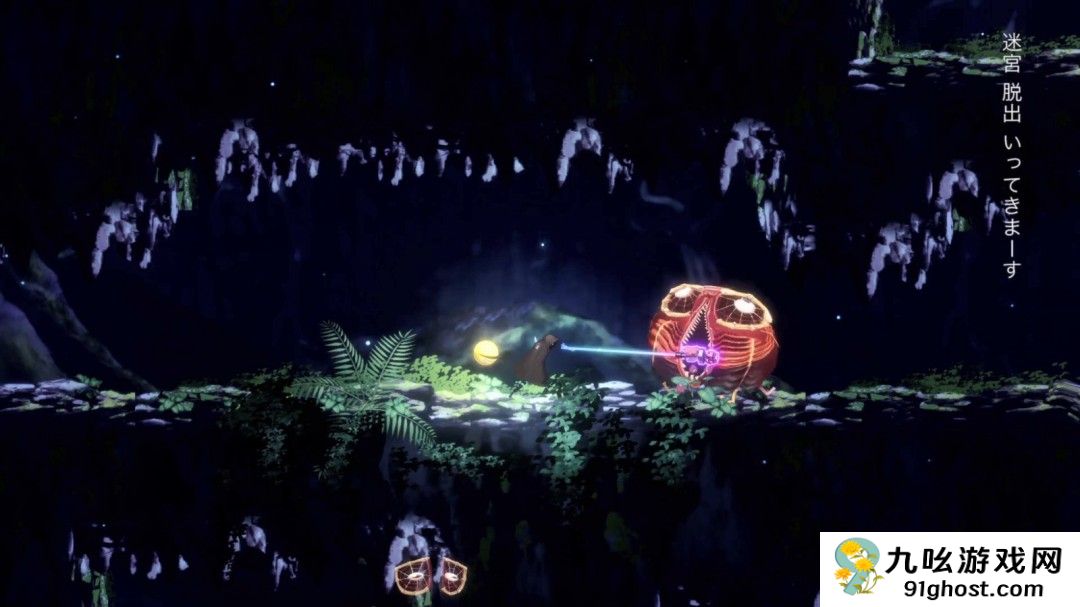 PlayStation日本最新PS5宣传MV 七音阿卡莉献唱