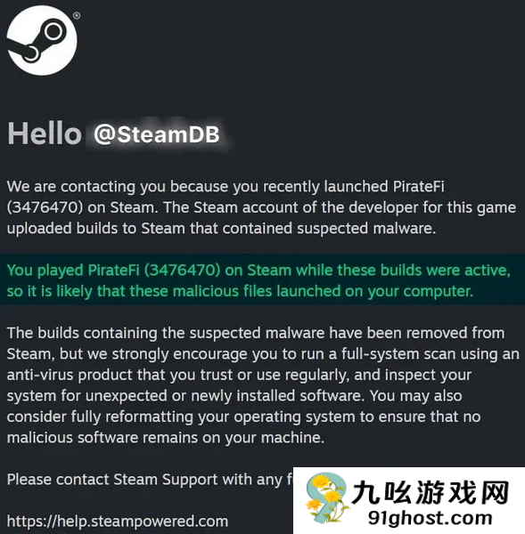 Steam免费游戏《PirateFi》被抓包：偷偷安装恶意软件