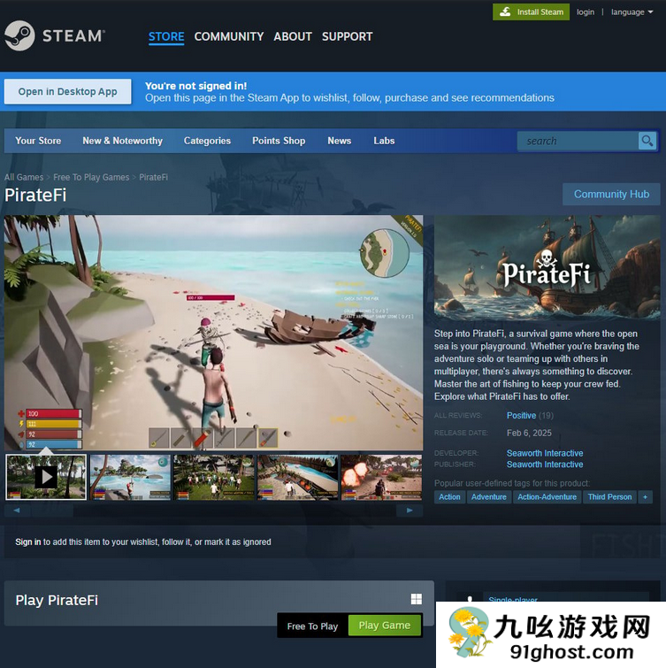 Steam免费游戏《PirateFi》被抓包：偷偷安装恶意软件