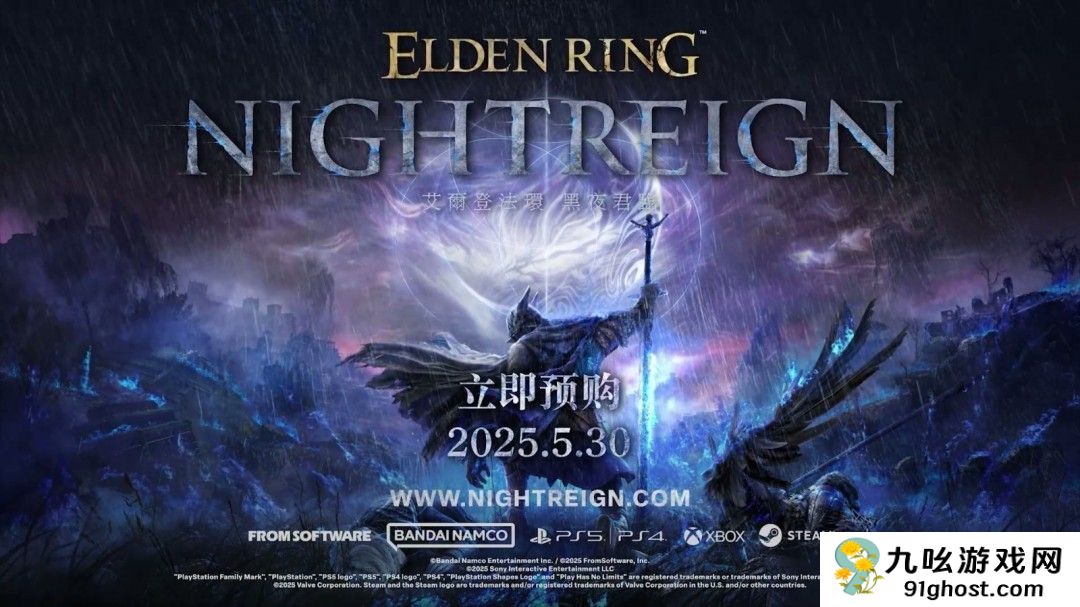 FS社与索尼因《恶魔之魂》产生矛盾 索尼：我后悔了