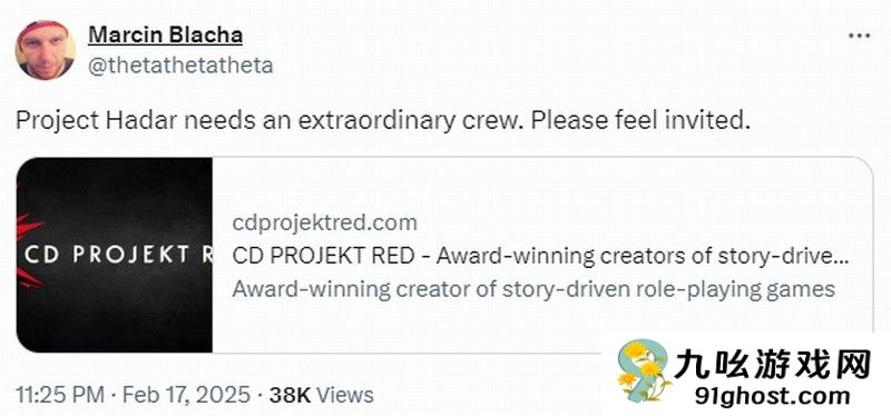 CDPR正在扩大《Hadar》项目开发团队 其有无限潜力