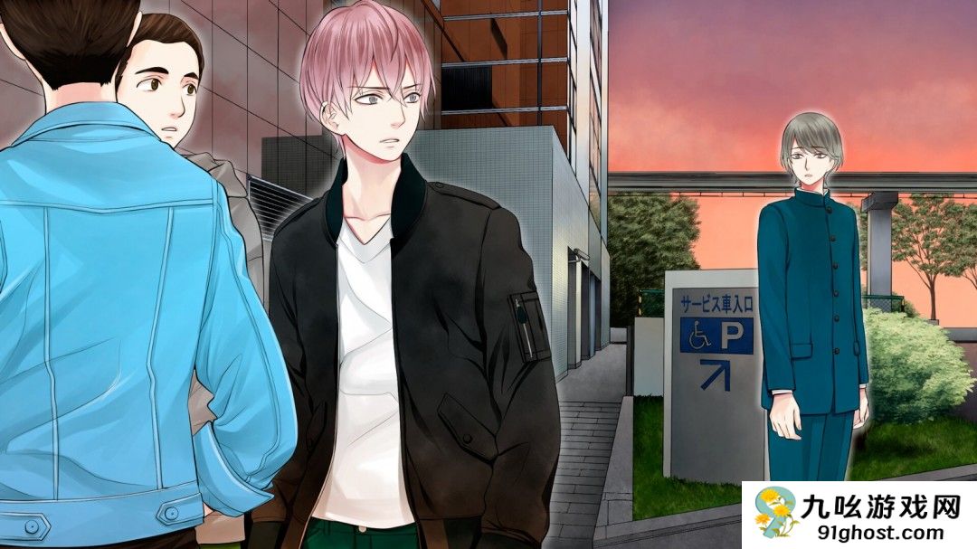 BL奇幻作品《祭品小镇 彩结》Steam页面上线 5月22日推出