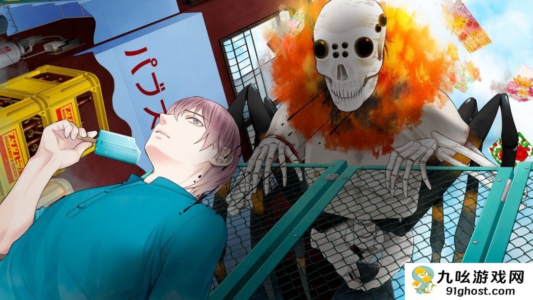 BL奇幻作品《祭品小镇 彩结》Steam页面上线 5月22日推出