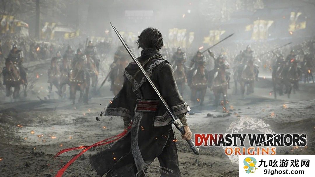 《真三国无双：起源》新版本更新 实装“黄金蛇矛”