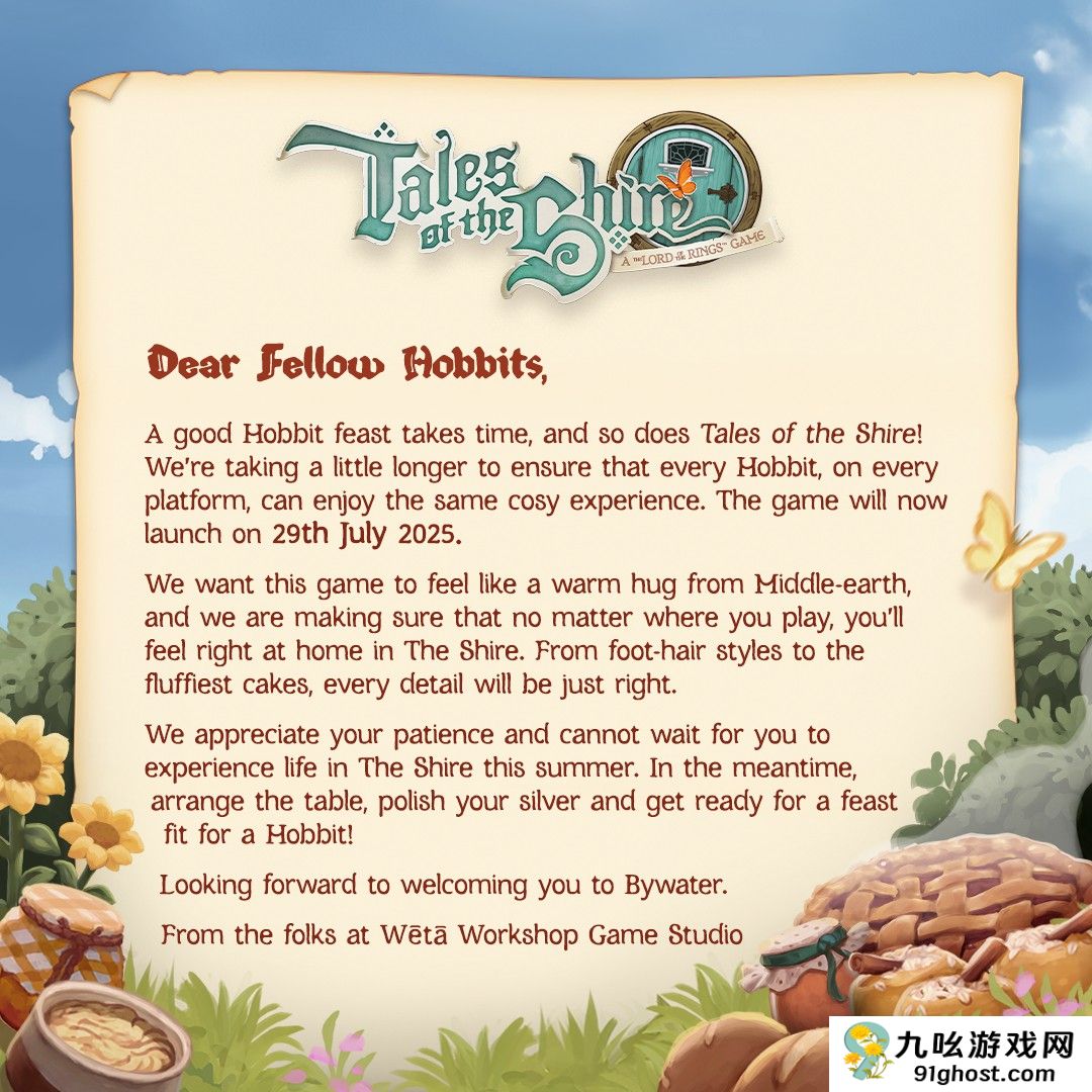 《指环王：夏尔传说》再次跳票 计划7月29日发售