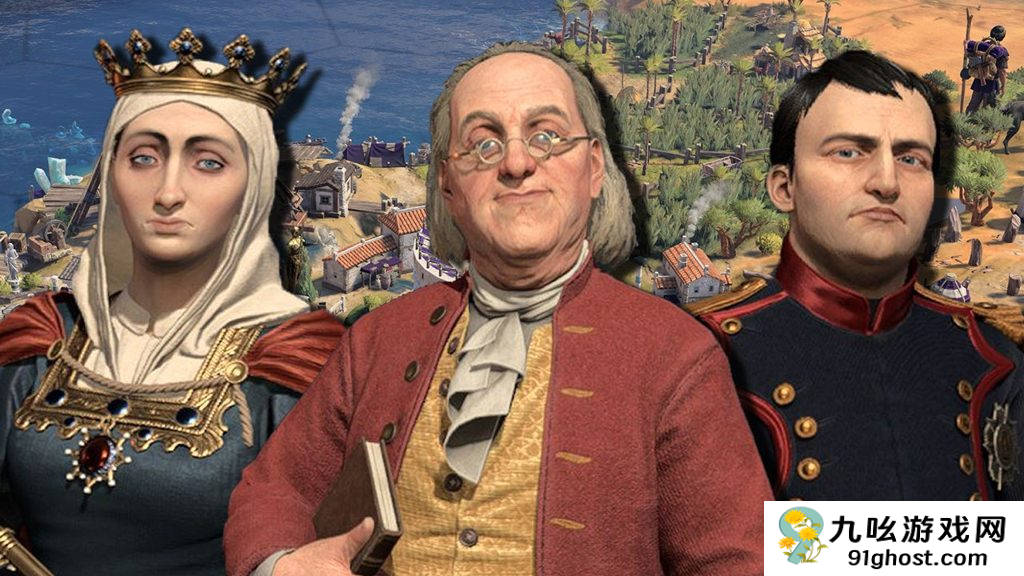 《文明7》玩家峰值不及《文明5》 实时不及《文明6》