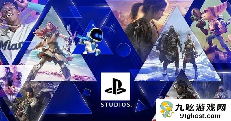 吉田修平介绍索尼如何定义第一方第二方和第三方游戏